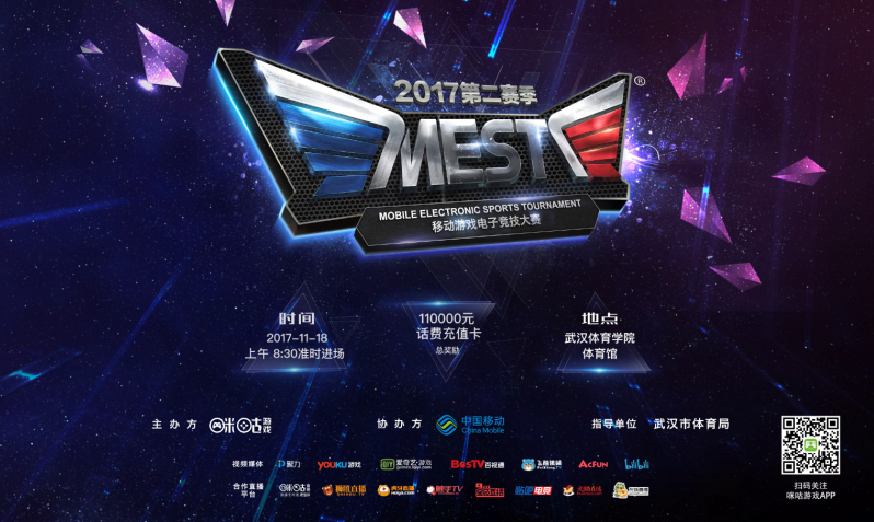 或许需要的 或许需要的