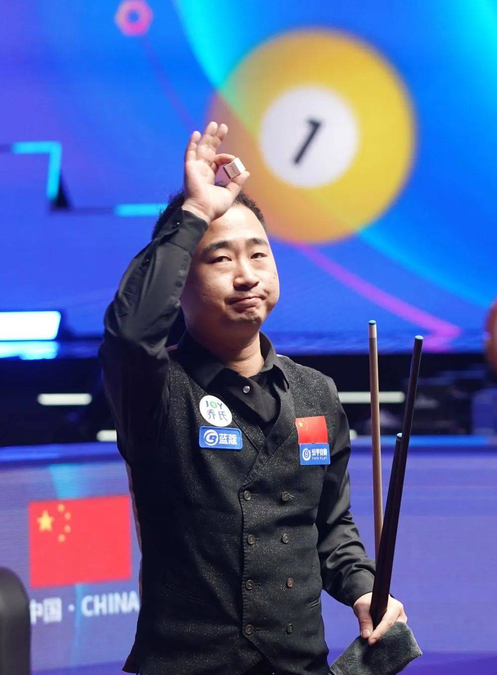 他的冷静打 他的冷静打